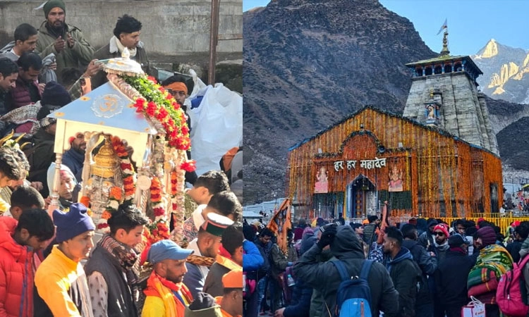 Uttarakhand; ಚಳಿಗಾಲ ಆರಂಭ ಹಿನ್ನೆಲೆ: ಮುಚ್ಚಿದ ಕೇದಾರನಾಥ ದೇಗುಲದ ಬಾಗಿಲು
