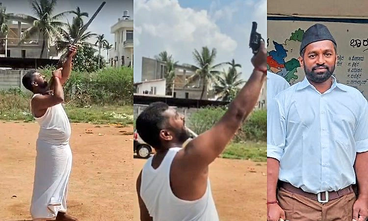 Chikkamagaluru: ಜನವಸತಿ ಪ್ರದೇಶದಲ್ಲಿ ಗಾಳಿಯಲ್ಲಿ ಗುಂಡು ಹಾರಿಸಿದ ಬಿಜೆಪಿ ಯುವ ನಾಯಕ