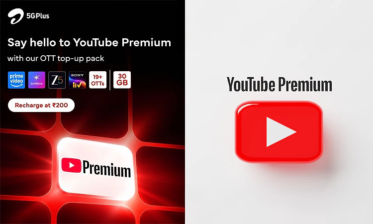 Airtel prepaid ಗ್ರಾಹಕರಿಗೆ YouTube Premium ಸೌಲಭ್ಯ ಲಭ್ಯ