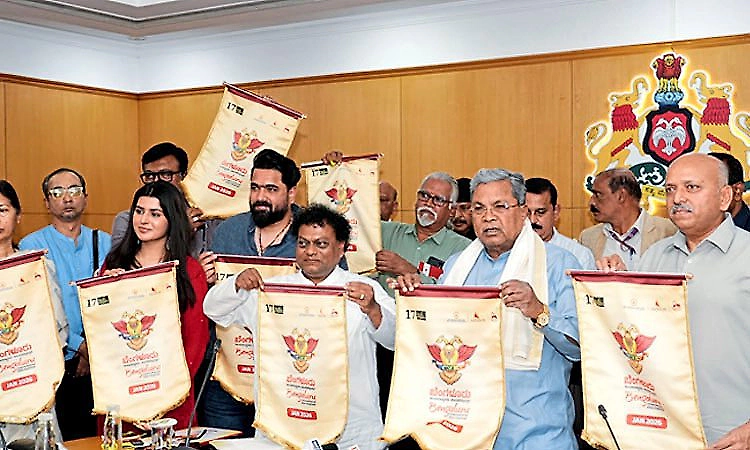 BIFFES: Dates finalised for the 17th Bengaluru International Film Festival