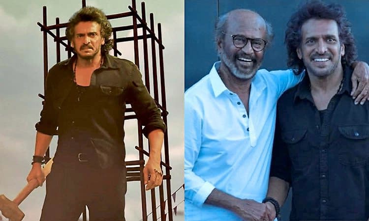 Upendra: ನಾನು ರಜಿನಿಕಾಂತ್‌ ಅಭಿಮಾನಿ ಅಲ್ಲ, ಅವರ ಪರಮ ಭಕ್ತ – ರಿಯಲ್‌ ಸ್ಟಾರ್‌ ಉಪೇಂದ್ರ