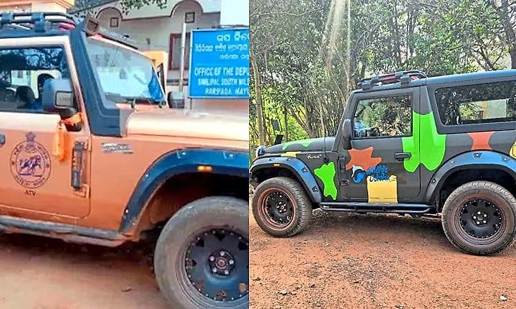 Controversy: ರೇಂಜರ್‌ಗಳಿಗೆ 12 ಕೋಟಿ ರೂ. ಬೆಲೆಯ ಥಾರ್‌ ಖರೀದಿ ಮಾಡಿದ ಅರಣ್ಯ ಇಲಾಖೆ