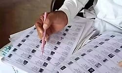 ಕೇರಳ ಸೇರಿ 4 ರಾಜ್ಯದ 95 ಲಕ್ಷ ಜನರ ಹೆಸರು ಮತ ಪಟ್ಟಿಯಿಂದ ಡಿಲೀಟ್‌