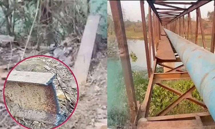 10 ಟನ್‌ ಸೇತುವೆ ರಾತ್ರೋ ರಾತ್ರಿ ಕಳವು:  ಸ್ಥಳೀಯ ನಿವಾಸಿಗಳ ದಿಗ್ಭ್ರಮೆ