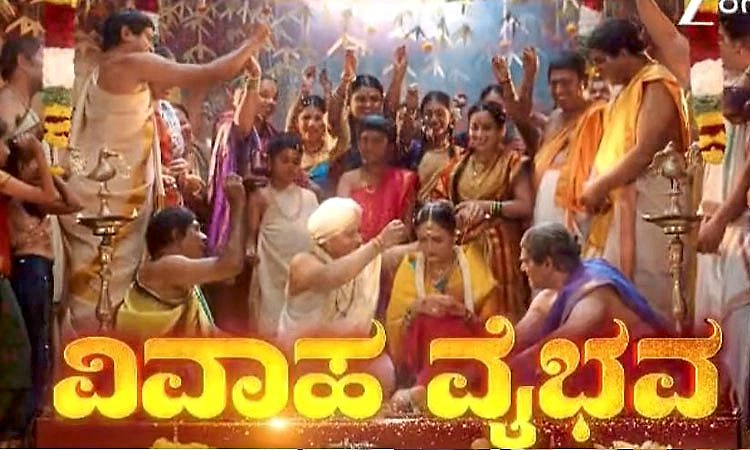 Sri Raghavendra Mahatme: ವೆಂಕಟನಾಥ- ಸರಸ್ವತಿಯ ವಿವಾಹ ವೈಭವ ಮಹಾಸಂಚಿಕೆ