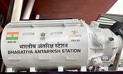 ಸ್ವಂತ ಬಾಹ್ಯಾಕಾಶ ನಿಲ್ದಾಣ: ಇಸ್ರೋ ಮೊದಲ ಹೆಜ್ಜೆ