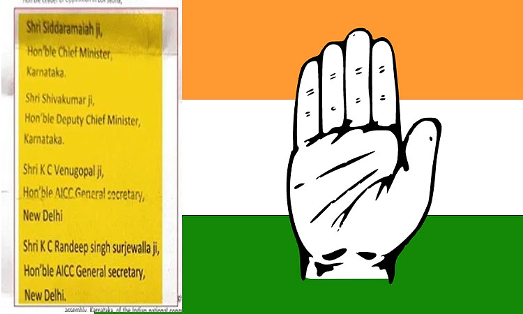 ಮಂತ್ರಿಗಿರಿಗೆ ಹೈಕಮಾಂಡ್‌ ಕದ ತಟ್ಟಿದ ಮೊದಲ ಬಾರಿ ಆಯ್ಕೆಯ 31 ಶಾಸಕರು!