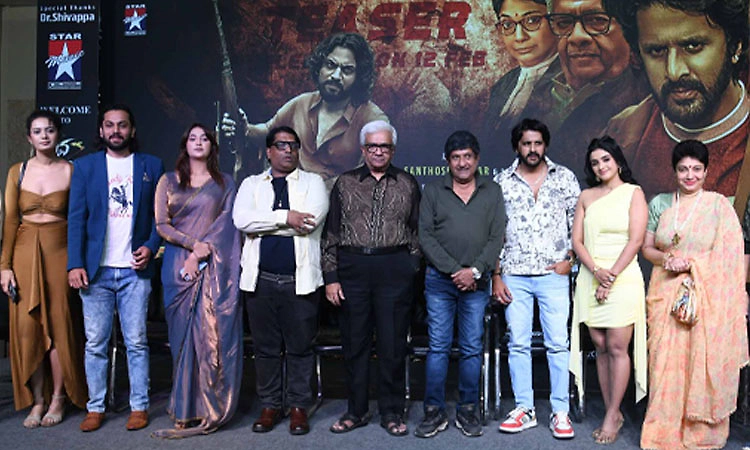 ರೊಮ್ಯಾಂಟಿಕ್‌ ಹಾಡಲ್ಲಿ ಯುವ ಸರ್ಕಾರ್‌; ಸಂತೋಷ ಸಂಭ್ರಮ