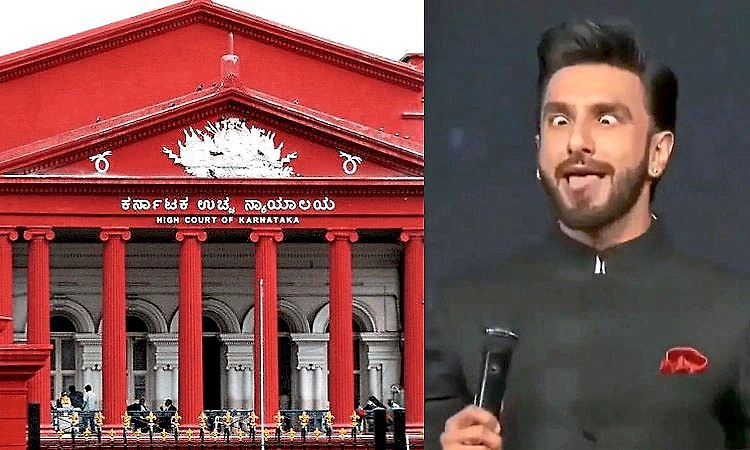 ಕಾಂತಾರ ದೈವಪಾತ್ರಕ್ಕೆ ಅಪಮಾನ ಪ್ರಕರಣ: ನಟ ರಣವೀರ್ ಸಿಂಗ್‌ಗೆ ಹೈಕೋರ್ಟ್ ಬಿಗ್ ರಿಲೀಫ್