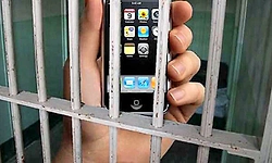 Mangaluru: ಜೈಲಿನಲ್ಲಿ ಮೊಬೈಲ್ ಪತ್ತೆ