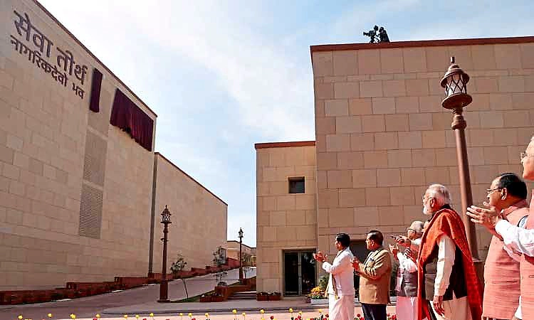 ಸೇವಾತೀರ್ಥದ ಮೊದಲ ಸಭೆಯಲ್ಲಿ ಕೇಂದ್ರ ಸರ್ಕಾರದಿಂದ ‘ಸೇವಾ ಸಂಕಲ್ಪ’