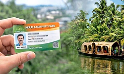 ಕೇರಳದ ಜನರಿಗೆ "ಸ್ಥಳೀಯ ನಿವಾಸಿ' ಕಾರ್ಡ್‌ ನೀಡಲು ವಿಧಾನಸಭೆ ಒಪ್ಪಿಗೆ!