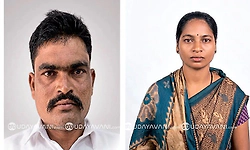 Two arrested for cheating woman with fake gold chain in Padubidri