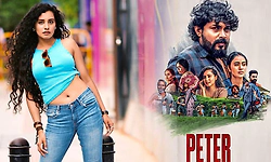 Kannada Movie: ಏ.10ಕ್ಕೆ ಸಸ್ಪೆನ್ಸ್‌ ಥ್ರಿಲ್ಲರ್‌ ಡ್ರಾಮಾ ʼಪೀಟರ್‌ʼ ತೆರೆಗೆ