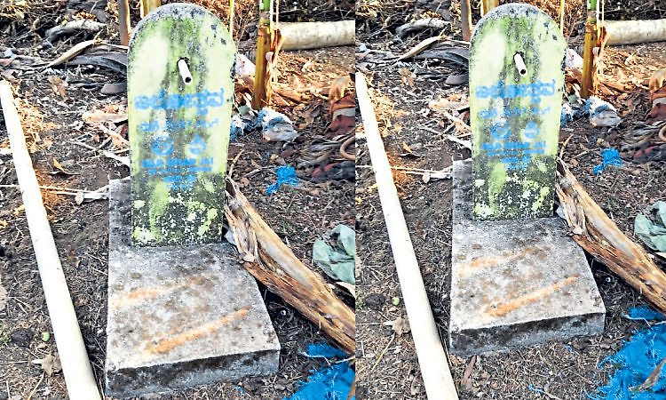 Kundapura: ಬಗೆದಷ್ಟೂ ಬಯಲಾಗುತ್ತಿದೆ ಜಲಜೀವನ್‌ ಅಧ್ವಾನ