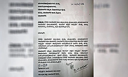 ದಾವಣಗೆರೆ: ಕಾಂಗ್ರೆಸ್ ಅಭ್ಯರ್ಥಿ ವಿರುದ್ಧ ಅಪಪ್ರಚಾರ.. BJP ಸೋಶಿಯಲ್ ಮೀಡಿಯಾ ವಿರುದ್ಧ ದೂರು