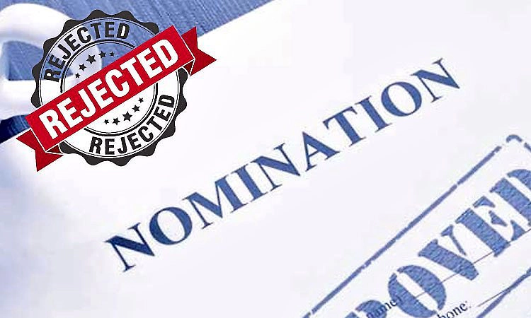 ದಾವಣಗೆರೆ ದಕ್ಷಿಣ ವಿಧಾನಸಭೆ ಕ್ಷೇತ್ರ ಚುನಾವಣೆ... ಮೂರು ನಾಮಪತ್ರ ತಿರಸ್ಕೃತ