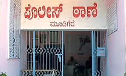 Mudigere: ಹಿಂದೂ ಬಾಲಕಿ, ಮುಸ್ಲಿಂ ಬಾಲಕನ ಲವ್‌: ಪೋಕ್ಸೊ ಕೇಸ್‌