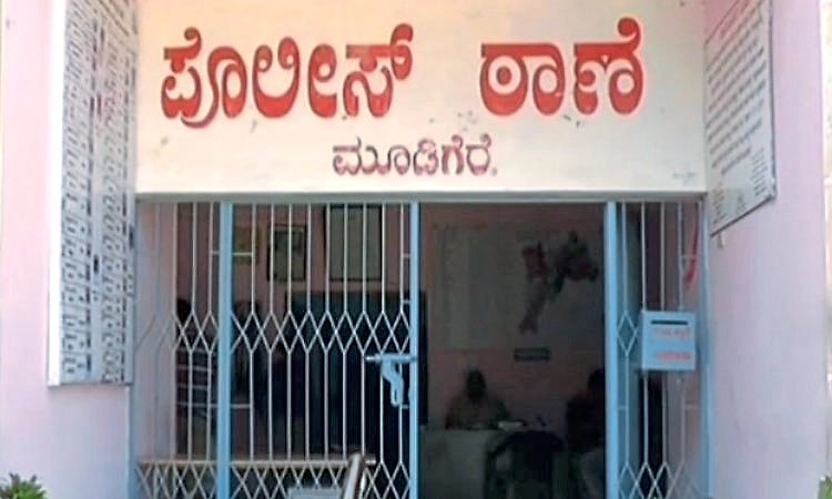 Mudigere: ಹಿಂದೂ ಬಾಲಕಿ, ಮುಸ್ಲಿಂ ಬಾಲಕನ ಲವ್‌: ಪೋಕ್ಸೊ ಕೇಸ್‌