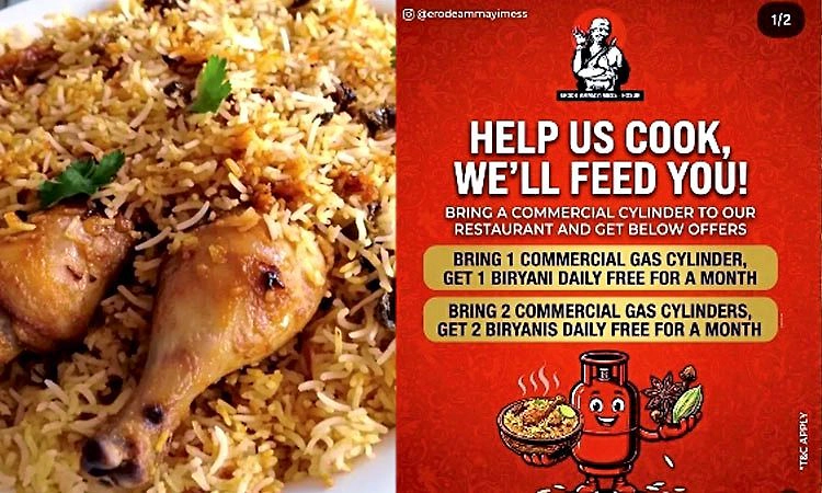 Viral Post: ಸಿಲಿಂಡರ್‌ ಕೊಡಿ, ತಿಂಗಳು ಪೂರ್ತಿ ಫ್ರೀ ಬಿರಿಯಾನಿ ತಿನ್ನಿ