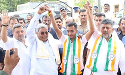 ಈ ಹಿಂದೆ ಬಿಜೆಪಿ ಸೋತದ್ದು ಯಾವ ದಿಕ್ಸೂಚಿ?: ಸಿಎಂ ಸಿದ್ದರಾಮಯ್ಯ ಕಿಡಿ