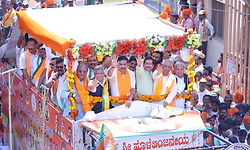 ಗೋಣಿ ಚೀಲದಲ್ಲಿ ಹಣ ತಂದರೂ ಬಿಜೆಪಿ ಗೆಲುವು ಖಚಿತ: ಬಿ.ವೈ.ವಿಜಯೇಂದ್ರ