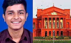 ಕೃಷ್ಣ ಜೆ. ರಾವ್ ಪ್ರಕರಣ: ಯುವತಿಗೆ ತಿಂಗಳಿಗೆ 75 ಸಾವಿರ ರೂ. ನೀಡಲು ಹೈಕೋರ್ಟ್ ಆದೇಶ