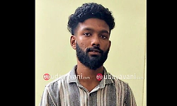 Udupi: ಕುಖ್ಯಾತ 'ಗರುಡ ಗ್ಯಾಂಗ್' ಸದಸ್ಯ ಮಹಮ್ಮದ್ ಅಲ್ಫಾಜ್‌ ಬಂಧನಕ್ಕೆ ಆದೇಶ