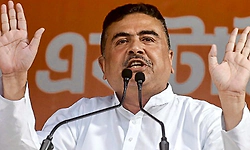 152 ಸ್ಥಾನಗಳಲ್ಲೇ 125 ಸ್ಥಾನ ಗೆಲ್ಲುತ್ತೇವೆ: ಬಿಜೆಪಿ ಅಭ್ಯರ್ಥಿ ಸುವೇಂದು!