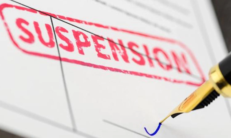 ಮೈಸೂರಲ್ಲಿ ವಸತಿ ಸೈಟ್‌ ಅಕ್ರಮ: ಉಪನೋಂದಣಾಧಿಕಾರಿ ಸಸ್ಪೆಂಡ್‌