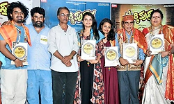 ʼಮಗ್ಗಿ ಪುಸ್ತಕʼ ಚಿತ್ರಕ್ಕೆ ಶತದಿನ ಸಂಭ್ರಮ