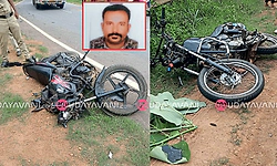 Aranthodu: ಬೈಕ್‌ಗಳ ನಡುವೆ ಭೀಕರ ಅಪಘಾತ; ಓರ್ವ ಮೃತ್ಯು  