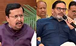ಬಿಜೆಪಿ ಅಧ್ಯಕ್ಷ ನಿತಿನ್‌ ನವೀನ್‌ ಕ್ಷೇತ್ರದಲ್ಲಿ ಪ್ರಶಾಂತ್‌ ಪಕ್ಷ ಸ್ಪರ್ಧೆ