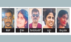 Bengaluru: ಪ್ರೇಮಿ ಜತೆ ಸೇರಿ ಅಪ್ಪ-ಅಮ್ಮ, ತಂಗಿಯ ಕೊಂದಳು!
