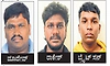 ಕಾಲು ತೊಳೆದಿದ್ದನ್ನು ಪ್ರಶ್ನಿಸಿದ ಪಿಜಿ ಮಾಲಿಕನ ಹತ್ಯೆ: ಇಬ್ಬರು ವಿದ್ಯಾರ್ಥಿಗಳ ಬಂಧನ
