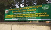 "ಎಐನಿಂದ ಉದ್ಯೋಗ ನಷವಾಗಬಾರದು: ಕೆಪೆಕ್‌ ಅಧ್ಯಕ್ಷ .ಎನ್‌. ಶಿವಪ್ರಕಾಶ್‌