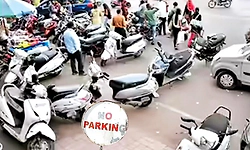 Mangaluru: ಅನಧಿಕೃತ ಪಾರ್ಕಿಂಗ್‌; 12.4 ಲಕ್ಷ ರೂ. ದಂಡ ವಸೂಲಿ