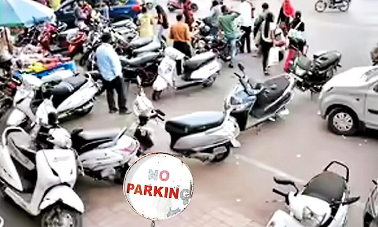 Mangaluru: ಅನಧಿಕೃತ ಪಾರ್ಕಿಂಗ್‌; 12.4 ಲಕ್ಷ ರೂ. ದಂಡ ವಸೂಲಿ