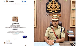 ಜಿಲ್ಲಾ ರಕ್ಷಣಾಧಿಕಾರಿ ಹೆಸರಿನಲ್ಲಿ ಫೇಕ್ ಫೇಸ್‌ಬುಕ್ ಐಡಿ: ಸಾರ್ವಜನಿಕರಿಗೆ ಎಚ್ಚರಿಕೆ