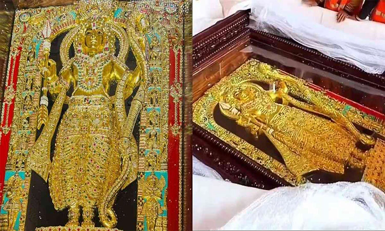 Ram Temple Row:ರಾಮ ಮಂದಿರದ ಕೋಟಿ ಮೌಲ್ಯದ ರಾಮನ ಮೂರ್ತಿ, 200 ಬೆಳ್ಳಿ ಇಟ್ಟಿಗೆ ಏನಾಯ್ತು?