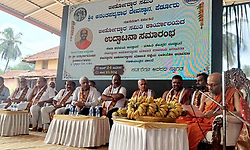 ಪೆರ್ಡೂರು ಶ್ರೀ ಅನಂತಪದ್ಮನಾಭ ದೇವಸ್ಥಾನದ ಜೀರ್ಣೋದ್ಧಾರ ಸಮಿತಿಯ ಕಾರ್ಯಾಲಯದ ಉದ್ಘಾಟನೆ