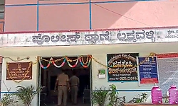 ಎಐ ಬಳಸಿ ಫೋಟೋ ಎಡಿಟ್ ಮಾಡಿ 30 ಲಕ್ಷ ರೂ.ಗೆ ಬೇಡಿಕೆ; ಮನನೊಂದು ಮಹಿಳೆ ಆತ್ಮಹತ್ಯೆಗೆ ಯತ್ನ!