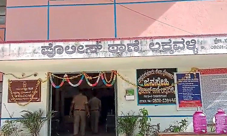 ಎಐ ಬಳಸಿ ಫೋಟೋ ಎಡಿಟ್ ಮಾಡಿ 30 ಲಕ್ಷ ರೂ.ಗೆ ಬೇಡಿಕೆ; ಮನನೊಂದು ಮಹಿಳೆ ಆತ್ಮಹತ್ಯೆಗೆ ಯತ್ನ!