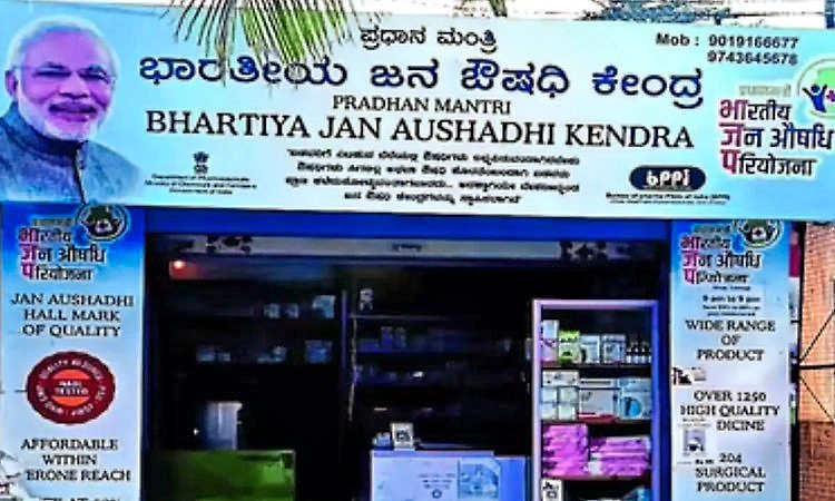 ಬ್ರ್ಯಾಂಡೆಡ್‌ ಔಷಧ ಮಾರಾಟ: 133 ಜನೌಷಧ ಕೇಂದ್ರಗಳಿಗೆ ನೋಟಿಸ್‌