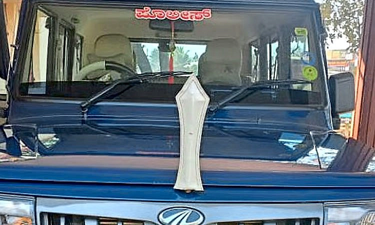 Chikkamagaluru: ಬಂದೂಕು, ಮಾರಾಕಾಸ್ತ್ರ ಹಿಡಿದು ಸಂಚರಿಸಿ ಆತಂಕ ಸೃಷ್ಟಿಸಿದ್ದ ಮೂವರು ವಶಕ್ಕೆ
