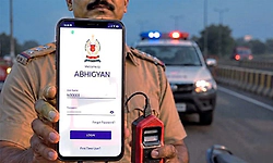 ಪೊಲೀಸರಿಗೆ ಅಭಿಜ್ಞಾನ ವರ: ದೇಶದ 1.3 ಕೋಟಿ ಅಪರಾಧಿಗಳ ದತ್ತಾಂಶ ಸಿದ್ಧ