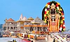 "ರಾಮ'ನ ಹುಂಡಿಗೆ ಕನ್ನ: 6 ವರ್ಷ ಹಿಂದೆಯೇ ಎಚ್ಚರಿಕೆ?
