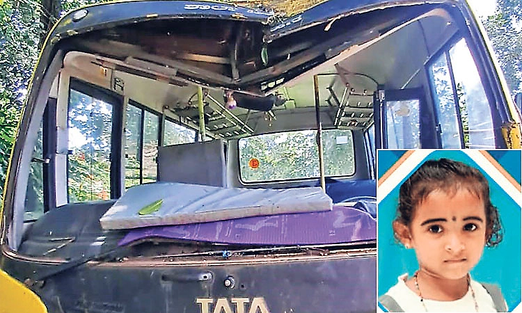 Tree crash that killed five-year-old schoolgirl leaves Bantwal in mourning