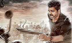 ಭರ್ಜರಿ ಓಪನಿಂಗ್‌ ಪಡೆದ 'ಜನ ನಾಯಗನ್‌': ವಿಜಯ್‌ ಸಿನಿಮಾ ಮೊದಲ ದಿನವೇ ಗಳಿಸಿದ್ದೆಷ್ಟು?