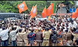 Belagavi: ಕಾಂಗ್ರೆಸ್‌ ವಿರುದ್ಧ ಬಿಜೆಪಿ ಪ್ರತಿಭಟನೆ, ಕಚೇರಿ ಮುತ್ತಿಗೆ ಯತ್ನ